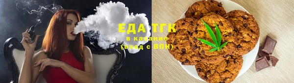 не бодяженный Абдулино