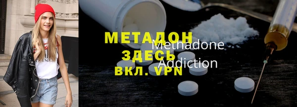 скорость mdpv Алзамай