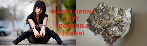 скорость mdpv Алзамай
