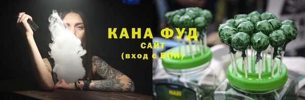 не бодяженный Абдулино