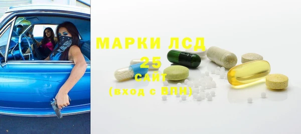 не бодяженный Абдулино