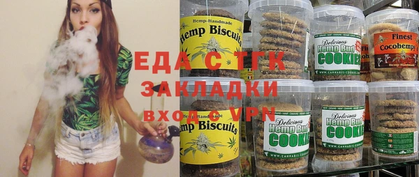 не бодяженный Абдулино