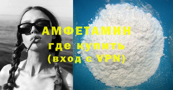 не бодяженный Абдулино