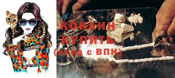 не бодяженный Абдулино