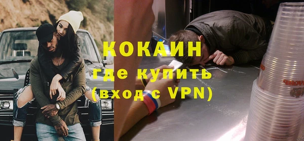 не бодяженный Абдулино