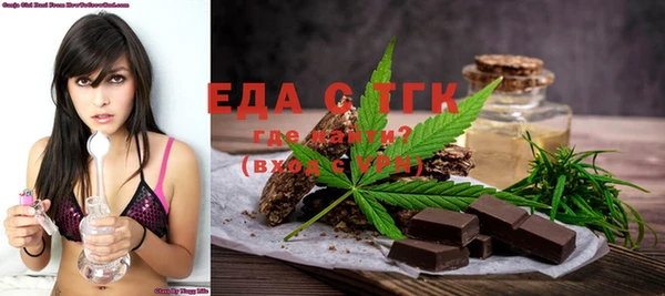 не бодяженный Абдулино